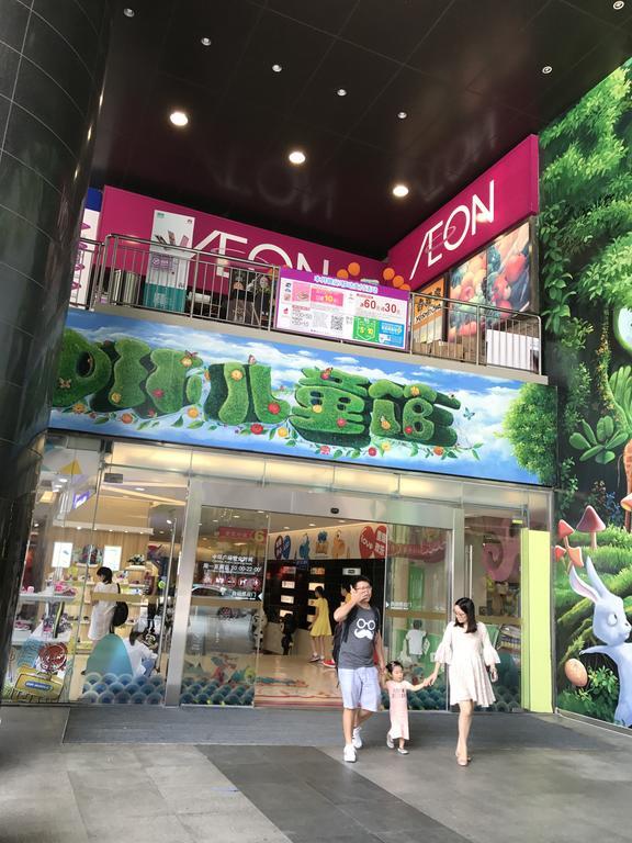Estay Residence-Central Plaza 广州 外观 照片